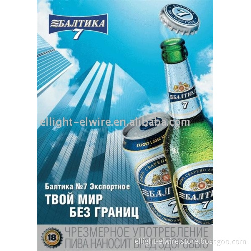 El Sheet Poster, el Light Products, El Glowing Backlight